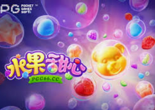 世界杯下单平台网站官网客户端