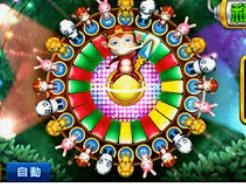 世界杯下单平台网站官网正式版